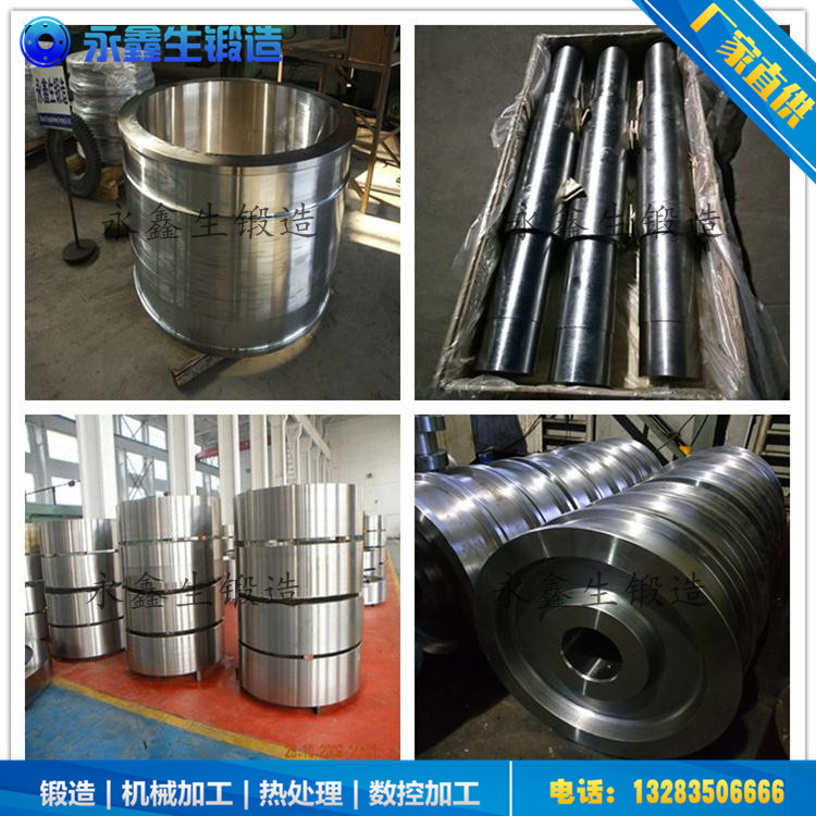 球磨機